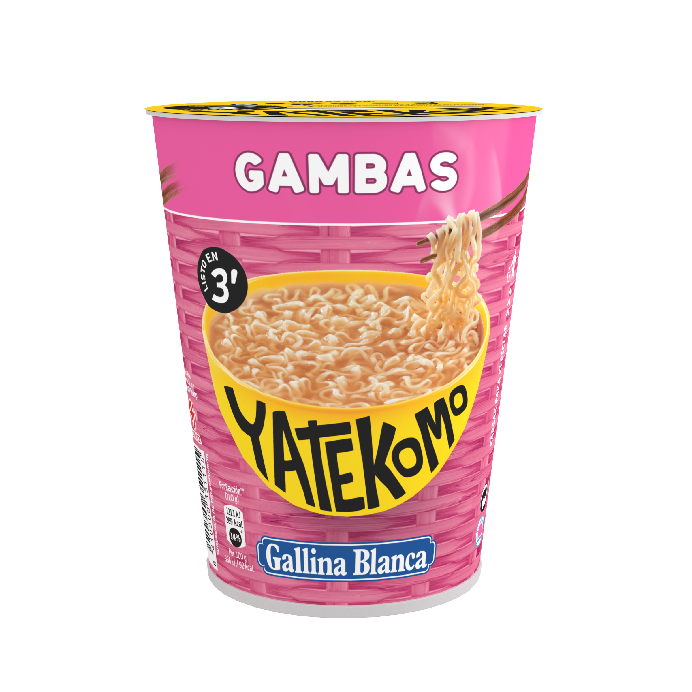 Yatekomo Gambas